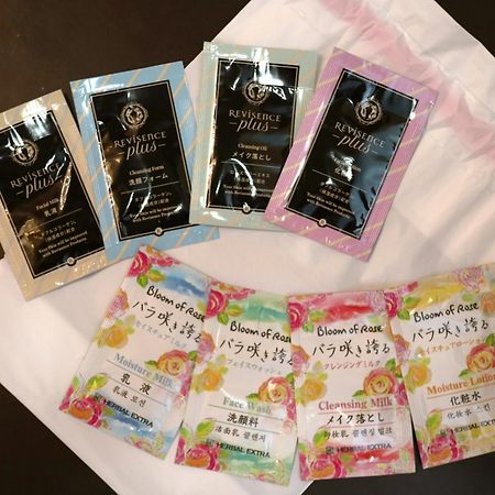 Kuretake-Inn Central Hamamatsu Ngoại thất bức ảnh