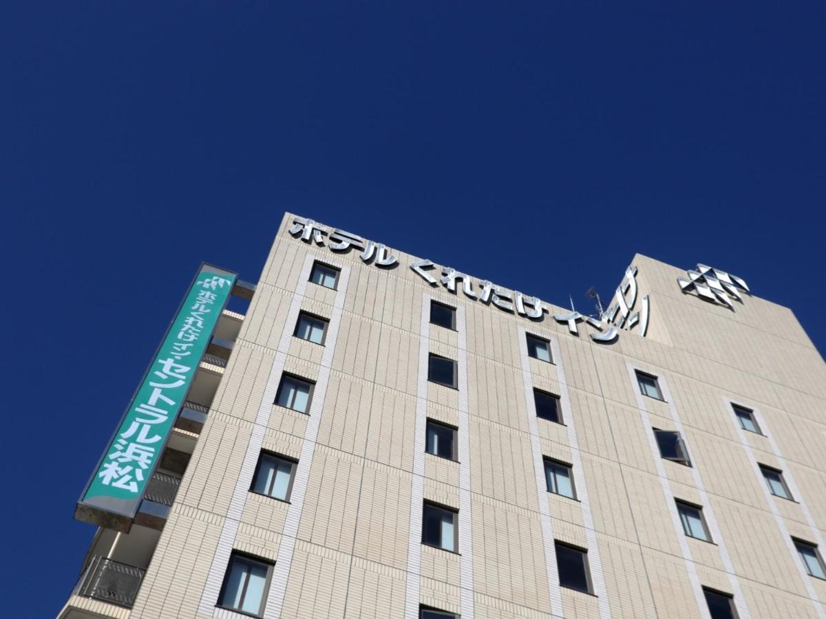Kuretake-Inn Central Hamamatsu Ngoại thất bức ảnh