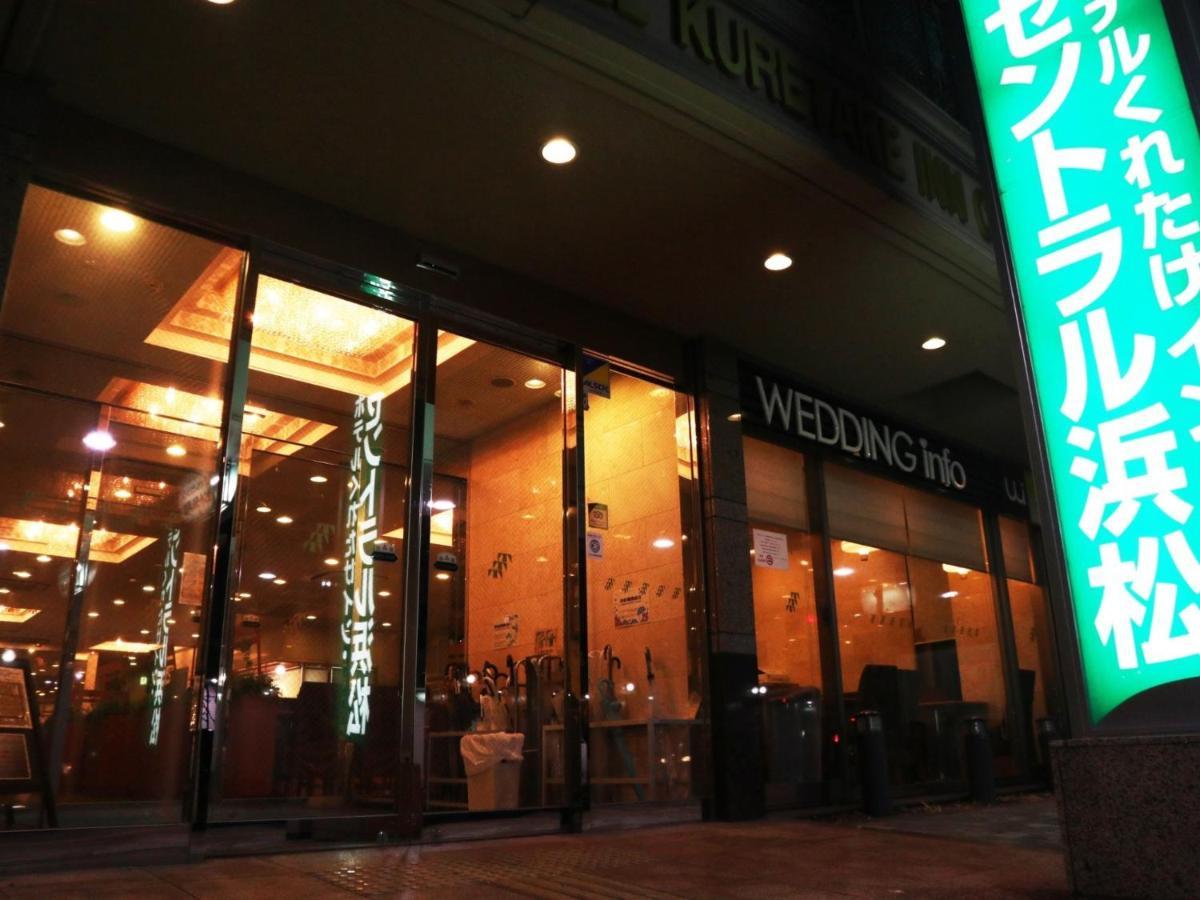 Kuretake-Inn Central Hamamatsu Ngoại thất bức ảnh