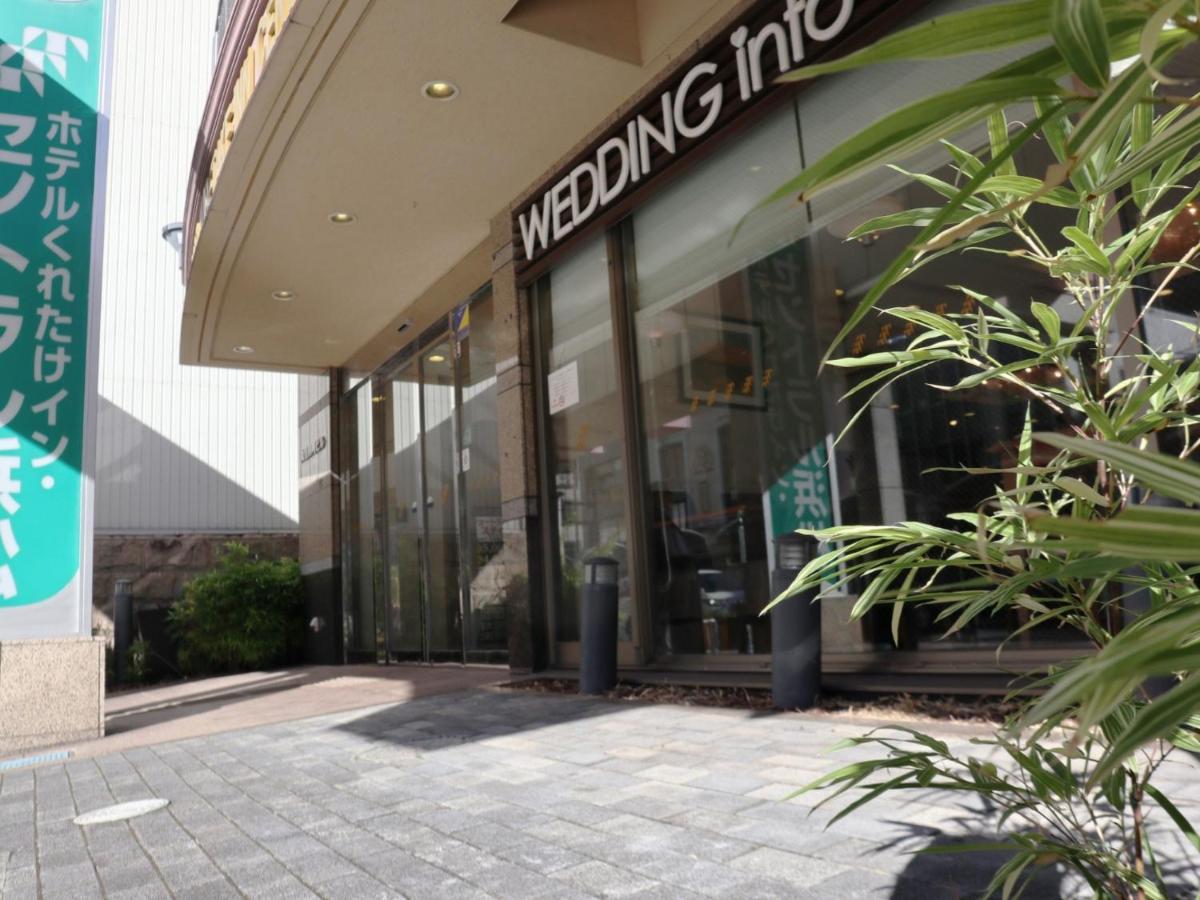 Kuretake-Inn Central Hamamatsu Ngoại thất bức ảnh