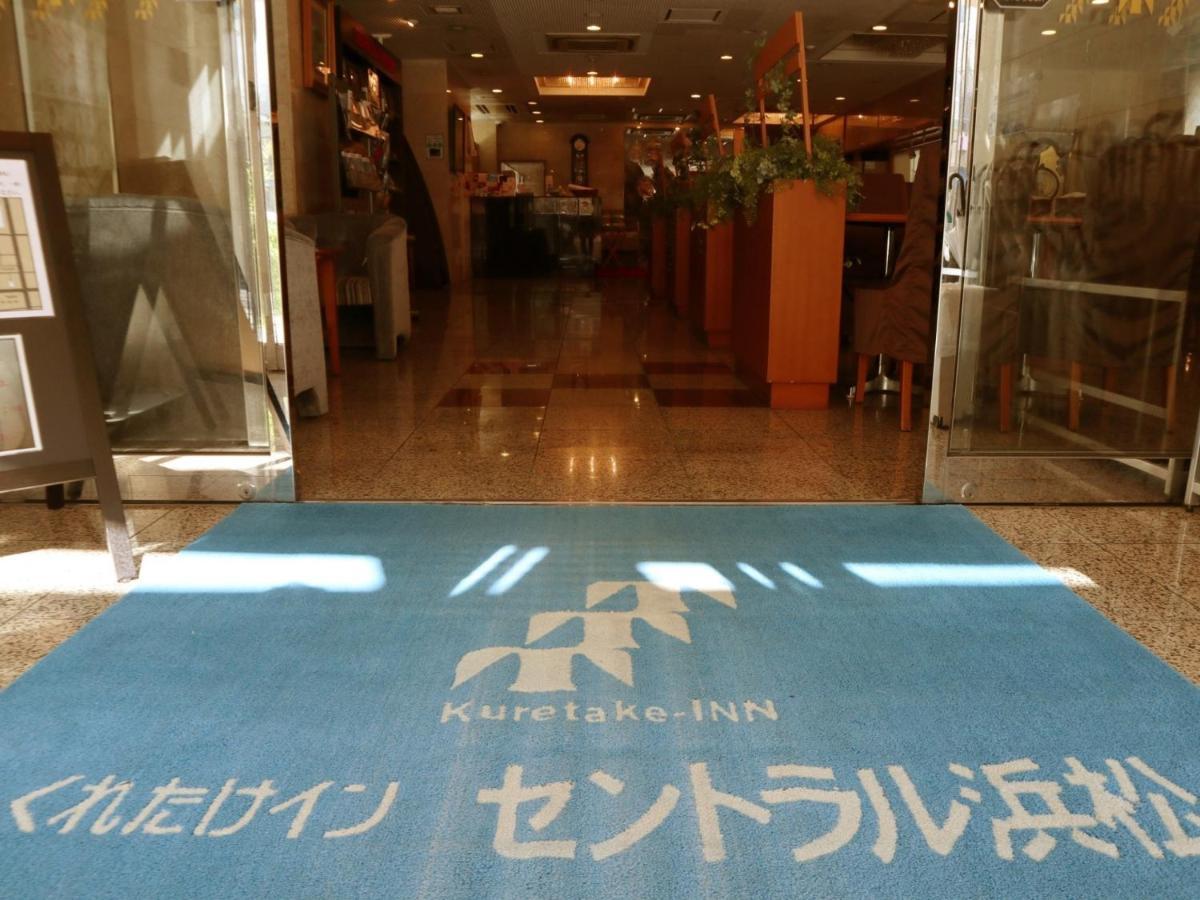 Kuretake-Inn Central Hamamatsu Ngoại thất bức ảnh