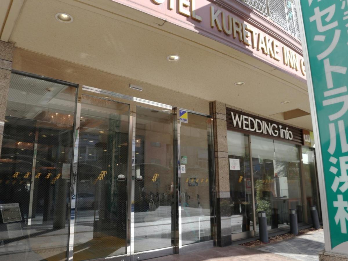 Kuretake-Inn Central Hamamatsu Ngoại thất bức ảnh