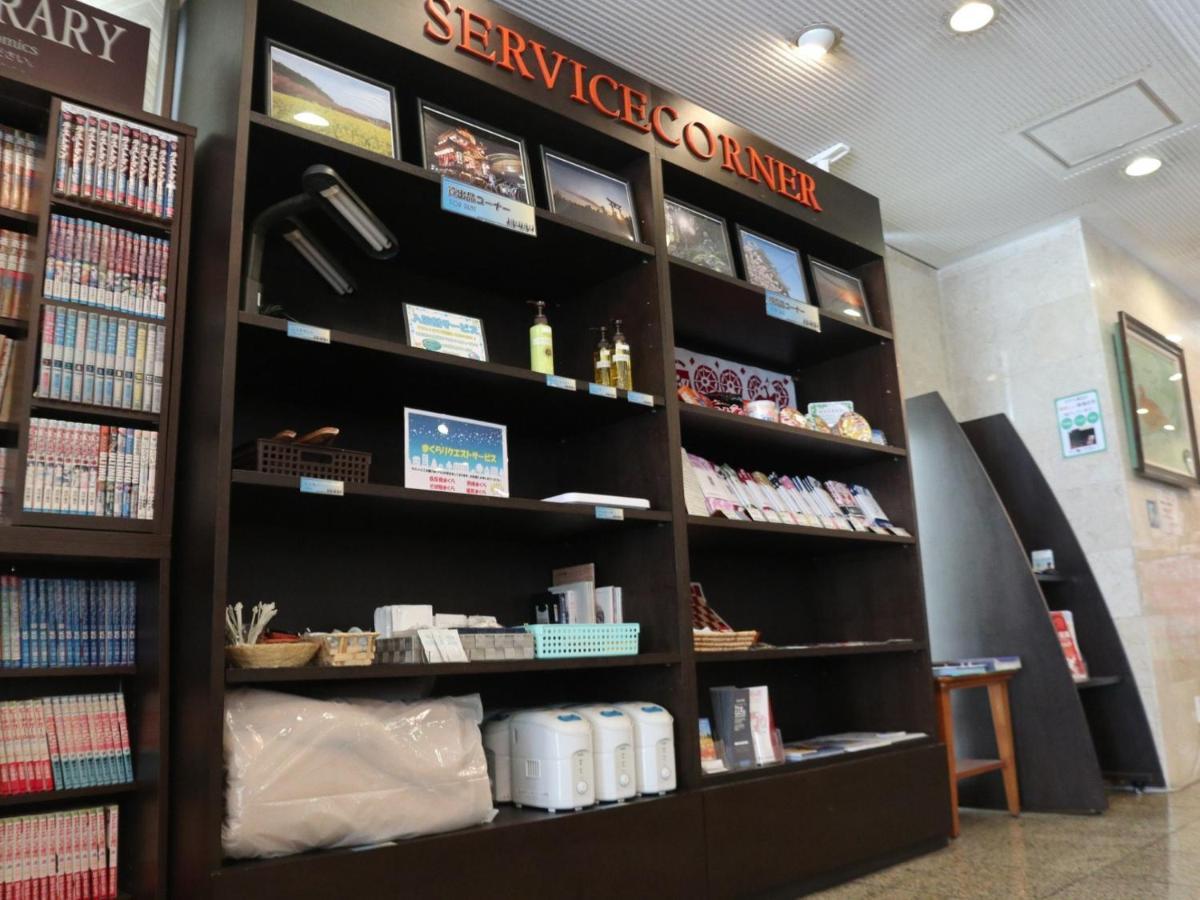 Kuretake-Inn Central Hamamatsu Ngoại thất bức ảnh