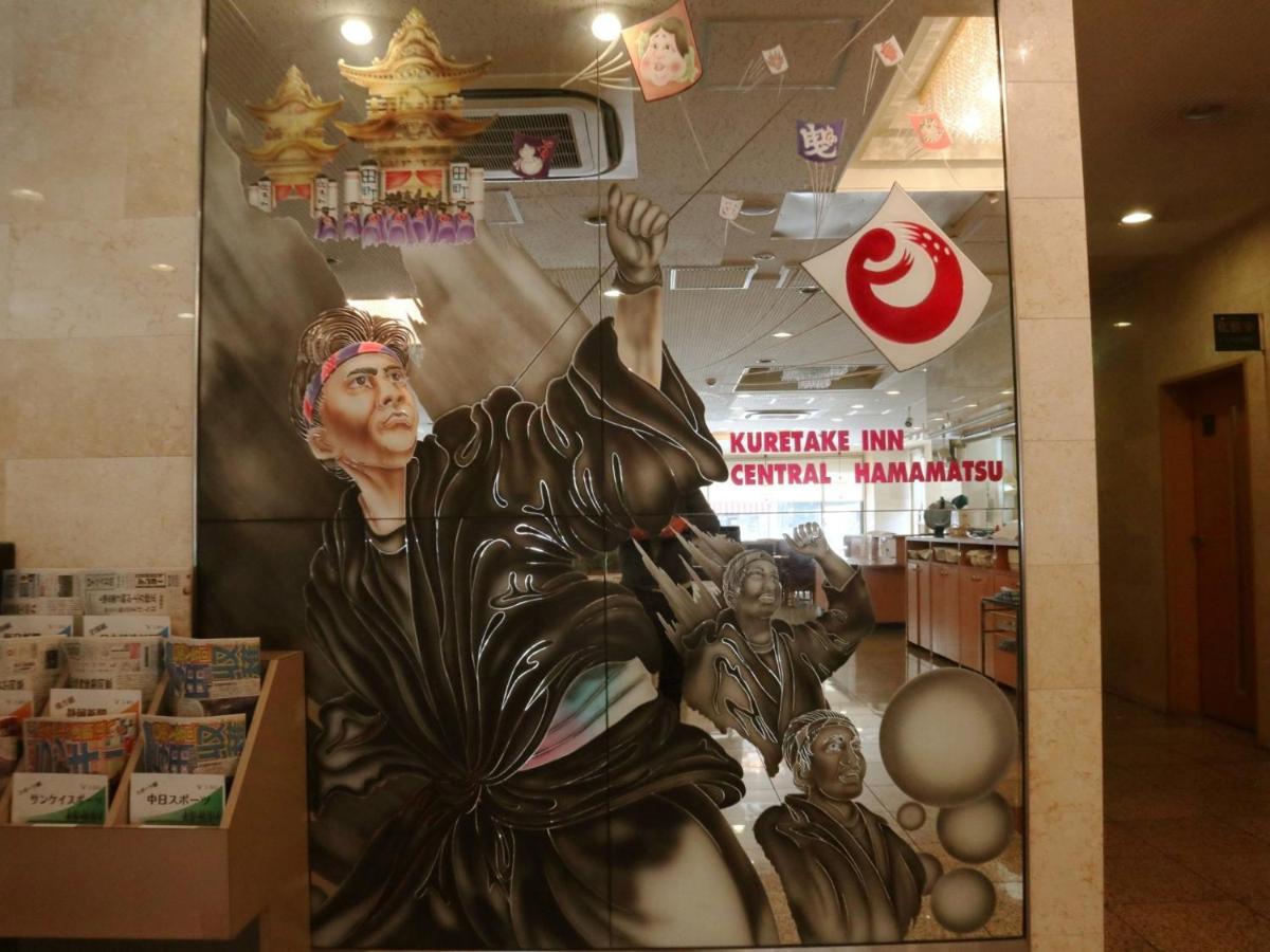 Kuretake-Inn Central Hamamatsu Ngoại thất bức ảnh