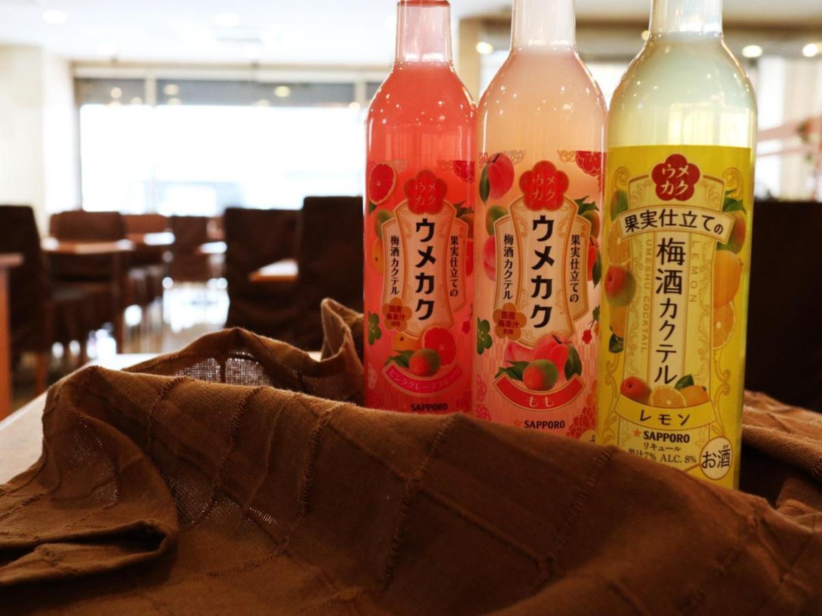 Kuretake-Inn Central Hamamatsu Ngoại thất bức ảnh
