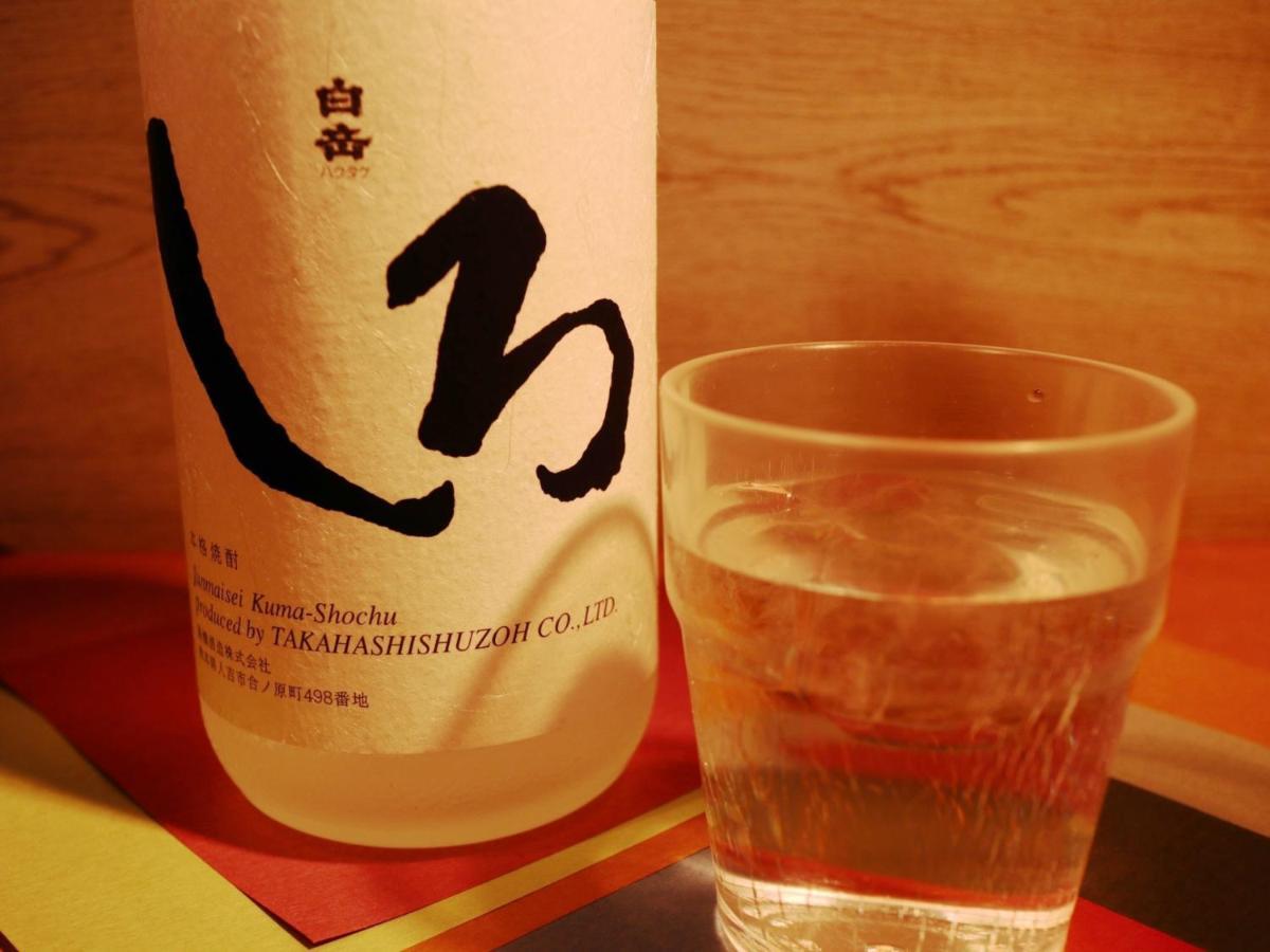 Kuretake-Inn Central Hamamatsu Ngoại thất bức ảnh