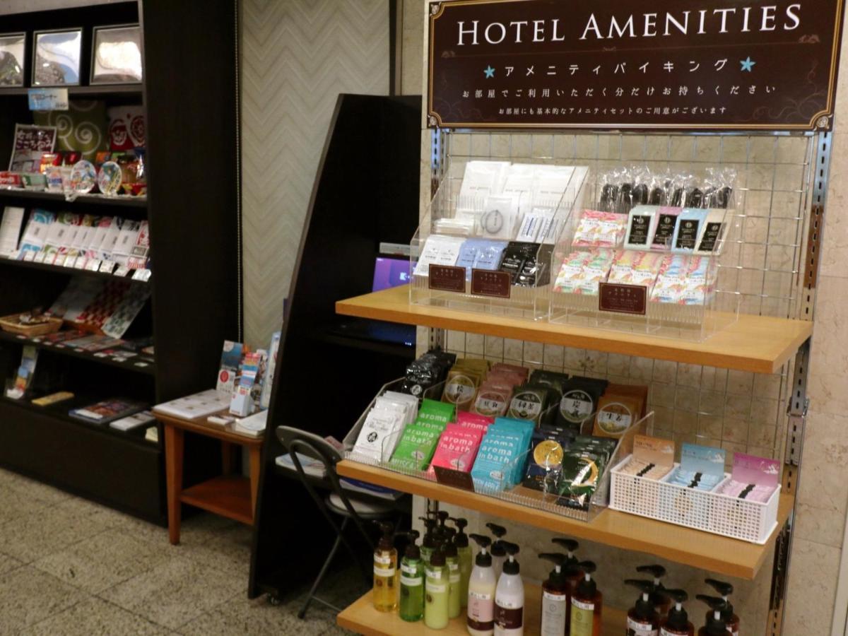 Kuretake-Inn Central Hamamatsu Ngoại thất bức ảnh