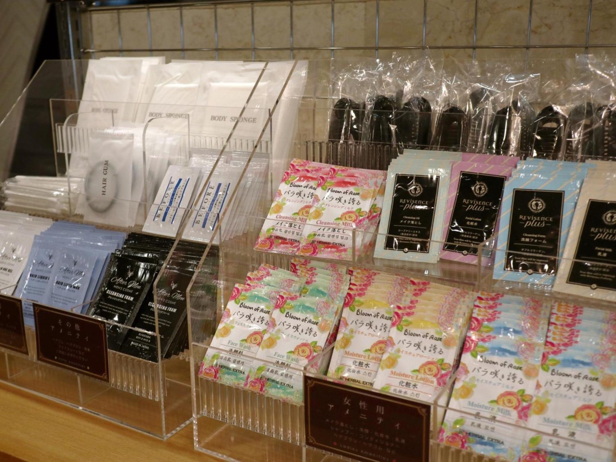 Kuretake-Inn Central Hamamatsu Ngoại thất bức ảnh